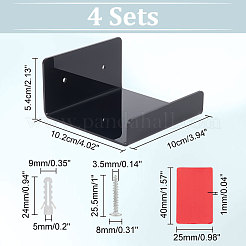 Acrylic Wall Adhesive Storage Holders&nbsp;ODIS-WH0030-48C