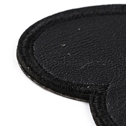 Computerized Embroidery Imitation Leather Self Adhesive Patches&nbsp;LS-DIY-G031-01B