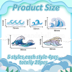 20個 5スタイル コンピューター刺繍布 アイロン接着/縫い付けパッチ  マスクと衣装のアクセサリー  アップリケ  海の波  ミックスカラー  26~50x50~98x1.5~2mm  4個/カラー&nbsp;PATC-HY0001-86