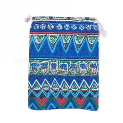 Burlap Packing Pouches&nbsp;ABAG-L005-G11