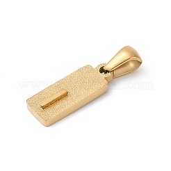 304ステンレスペンダント  ゴールドカラー  文字チャーム付きの長方形  文字I  17.5x6.5x3mm  穴：3x6mm&nbsp;LS-STAS-Z120-03I-G