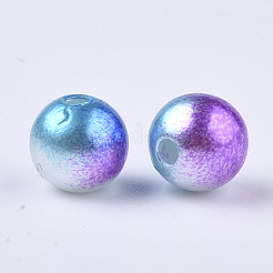 アクリルパール調ビーズ  ラウンド  ミディアム蘭  8mm  穴：1.2~2mm  約1800個/500g&nbsp;MACR-N001-01D