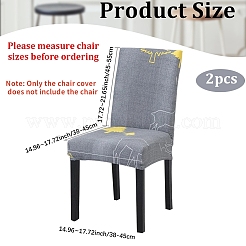 ポリエステルストレッチチェアカバー  鹿の模様  スレートグレイ  380~450x380~450x450~550mm&nbsp;AJEW-WH20816-019B
