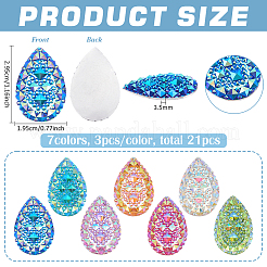 21Pcs 7 Colors Electroplate Opaque Resin Cabochons&nbsp;RESI-FG0001-16