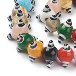 Handmade Bumpy Lampwork Beads&nbsp;LAMP-G142-07B