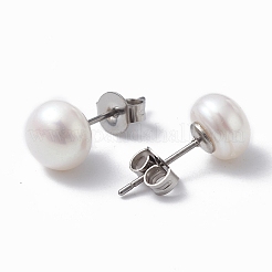 ナチュラルパールイヤースタッズ  女性用 304 ステンレス ピン イヤリング  ラウンド  ホワイトスモーク  16.5~17x7mm  ピン：0.7mm&nbsp;EJEW-P223-01C-P03