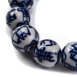 Handmade Blue and White Porcelain Beads Strands&nbsp;PORC-I027-01B