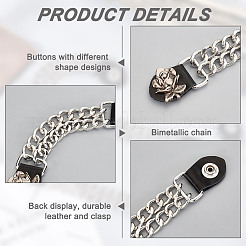4Pcs 4 Styles Alloy & Imitation Leather Waistcoat Extension Chain&nbsp;FIND-GA0004-42