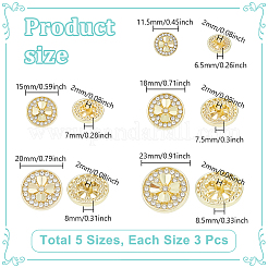 15Pcs 5 Styles 1-Hole Alloy Shank Buttons&nbsp;BUTT-NB0002-10LG
