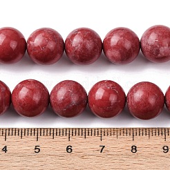 天然石ハウライトビーズ連売り  染め  ラウンド  ファイヤーブリック  12~12.5mm  穴：1mm  約33個/連  15.75''（40センチメートル）&nbsp;G-H343-D06-12mm-A