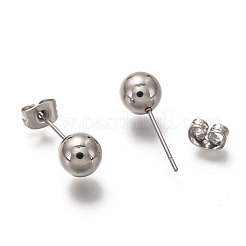 変色しにくい304ステンレススチールボールスタッドピアス  316ステンレススチールのピンとピアスバックキャッチ付き  ラウンド  ステンレス鋼色  19x7mm  ピン：0.7mm&nbsp;EJEW-L254-01F-P