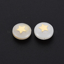天然淡水シェルビーズ  金メッキ真鍮金属装飾付き  スターとフラットラウンド  貝殻色  8x4.5mm  穴：0.6mm&nbsp;SHEL-N003-22-05