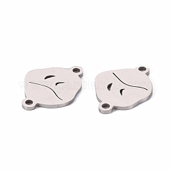 変色しない201ステンレス鋼リンクコネクター  レーザー切断  ステンレス鋼色  17x12.5x1mm  穴：1.4mm&nbsp;X-STAS-S110-088P