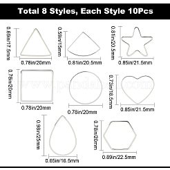 80 個 8 スタイル真鍮リンクリング  スター＆リング＆ティアドロップ＆トライアングル＆スクエア＆ハート＆ファン＆ヘキサゴ  プラチナ  17.5~29x16.5~22.5x0.8~1.1mm  10個/スタイル&nbsp;KK-CN0002-10A
