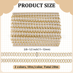 ポリエステル ムカデ編み ウェーブリボン  ジャカードリボン  チロリアンリボン  ミックスカラー  3/8~1/2インチ（11~12mm）&nbsp;OCOR-WR0002-17