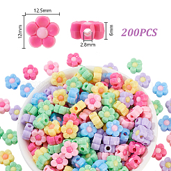 200個の不透明なアクリルビーズ  花  ツートン  ミックスカラー  12x12.5x6mm  穴：2.8mm&nbsp;MACR-GA0001-11