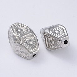 CCBプラスチックビーズ  スポーツビーズ  ラグビー  プラチナ  28.5x18x18mm  穴：3mm&nbsp;CCB-K007-020P