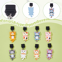 8Pcs Plastic Mobile Dustproof Plugs&nbsp;HJEW-WH00133