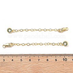 真鍮エナメル ABS 模造パールエンド チェーン付き  フラットラウンド  カドミウムフリー＆ニッケルフリー＆鉛フリー  ゴールドカラー  ターコイズ  73mm&nbsp;KK-B129-27G-03