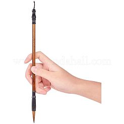 Chinese Calligraphy Brushes Pen&nbsp;AJEW-PH0016-45
