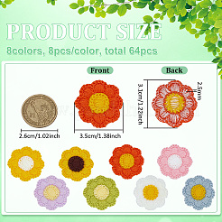 64個 8色の花柄ポリエステル製衣類アクセサリー  DIY縫製工芸品の装飾品  ミックスカラー  31x35x2.5mm  8個/カラー&nbsp;DIY-FG0008-54