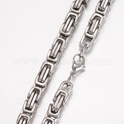 Tarnish Resistant 201 Stainless Steel Byzantine Chain Bracelets&nbsp;X-BJEW-K134-01P-6mm