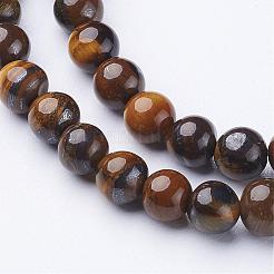 天然石タイガーアイビーズ連売り  グレードAB  6mm  穴：0.8mm  56~61個/連  15インチ。&nbsp;GSR6MMC014-B