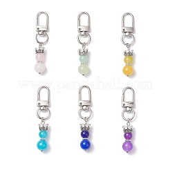 6Pcs Baking Paint Imitation Jade Glass Round Pendant Decorations&nbsp;HJEW-JM04135
