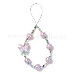アクリルモバイルストリップ  ガラス模造パールのビーズで  蝶  プラム  210~220mm&nbsp;HJEW-JM03326-01