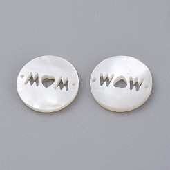 Natural White Shell Links Connectors&nbsp;SSHEL-L018-003