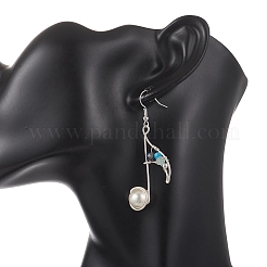 Brass Dangle Earrings&nbsp;EJEW-TA00804