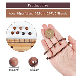5 Strands Natural Chinese Writing Stone Round Beads Strands&nbsp;G-NB0004-41