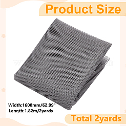 2ヤードのポリエステルメッシュ生地  DIYクラフト用品  グレー  1600mm&nbsp;AJEW-WR0002-88C