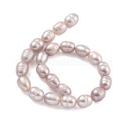 天然養殖淡水パールビーズ連売り  ライス  グレード2 A  アザミ  6~7mm  穴：0.6mm  約18~20個/連  6.30''~6.69''（16~17センチメートル）&nbsp;PEAR-P062-08E