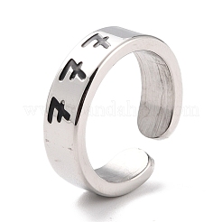 女性用ナンバーリング  304ステンレススチールエナメルカフ指輪  NUM。7  usサイズ6 3/4(17.1mm)&nbsp;RJEW-C016-01G-P