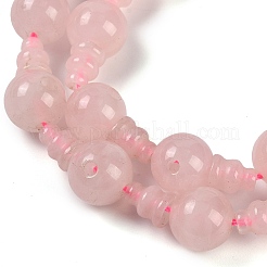 Natural Rose Quartz 3-Hole Guru Beads Strands&nbsp;G-H064-E01-01