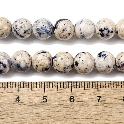 Natural Dyed Marble Beads Strands&nbsp;G-P593-8mm-02