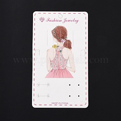 長方形のヘアクリップディスプレイカード  ファッションの女の子の模様  ホワイト  15.9x9.15x0.04cm  穴：2mmと6.5mm&nbsp;CDIS-P007-O01