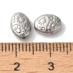 変色しにくい304ステンレススチールビーズ  太陽とオーバル  ステンレス鋼色  8x6x3mm  穴：1mm&nbsp;STAS-I305-149P