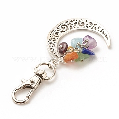 Chakra Theme Natural Gemstone Pendant Decorations&nbsp;HJEW-JM00644