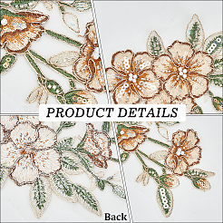 2Pcs Flower Clothing Patches&nbsp;DIY-GF0012-86B