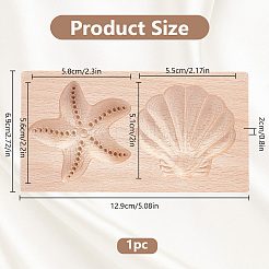 Wooden Cookie Molds&nbsp;DIY-WH0304-967