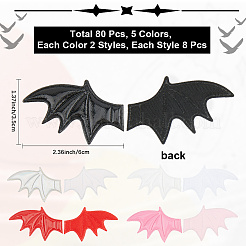 80Pcs 10 Styles Imitation Leather Evil Wings Ornament Accessories&nbsp;WI-CL0002-02