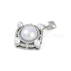 真鍮チャーム  アブソリュートプラスチック模造パール  花のチャーム  プラチナ  18x16x7mm  穴：2.5x5mm&nbsp;KK-Z078-31P