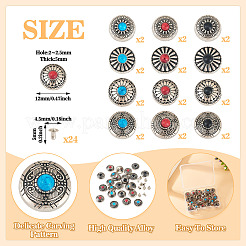 24個 12スタイル 亜鉛合金 & 合成ターコイズボタン  1穴  フラットラウンド  ミックスカラー  12x5mm  穴：2~2.5mm  2個/スタイル&nbsp;FIND-SW0001-35