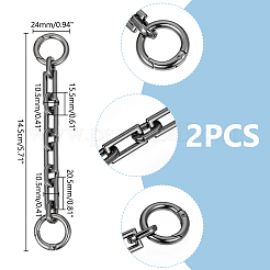 Alloy Bag Strap Extender Cross Chains&nbsp;PURS-WH0001-71B