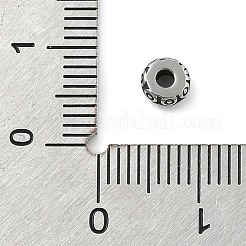 316サージカルステンレスビーズ  コラム  アンティークシルバー  5x3mm  穴：1.8mm&nbsp;STAS-S173-01AS