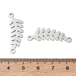 304ステンレススチールコネクタチャーム  リーフリンク  ステンレス鋼色  31.5x10x1mm  穴：1.7mm&nbsp;SA-CBAE6A3-06P