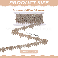 5 ヤードのメタリック糸フラワーレーストリムリボン  服飾材料  ダークチソウ  1-5/8インチ（42mm）&nbsp;OCOR-LP0002-82