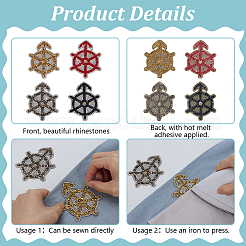 8Pcs 4 Colors Helm Resin Hotfix Rhinestone&nbsp;PATC-FG0002-94